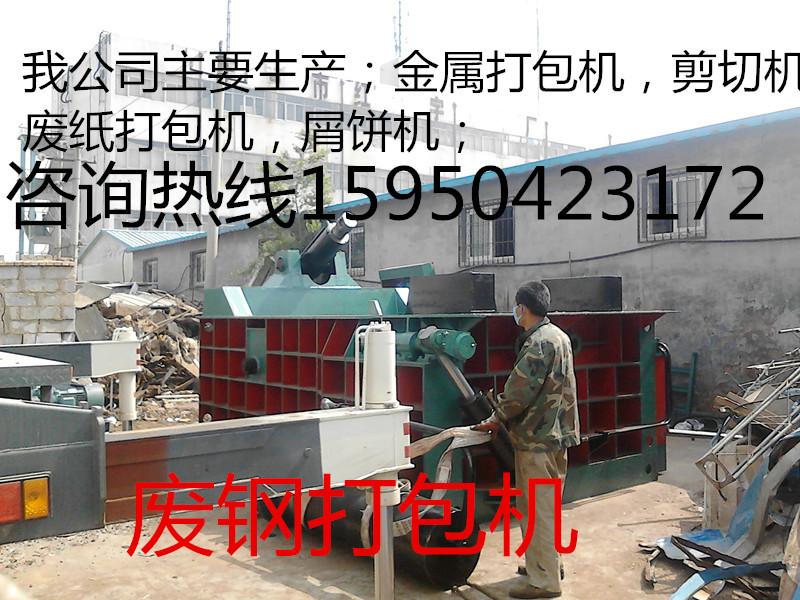 江陰打包機(jī)價格圖片
