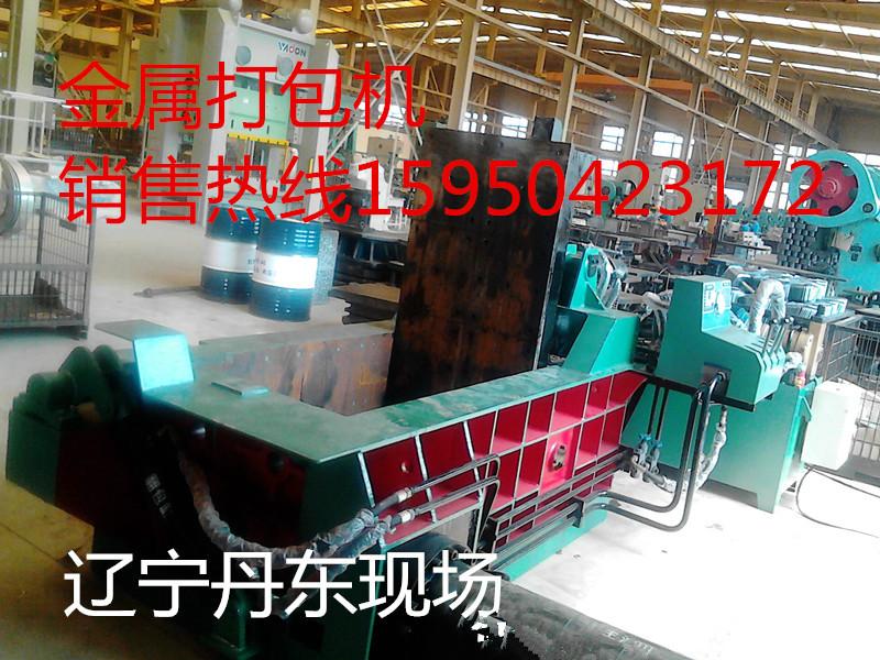 供應(yīng)廢鐵打包機(jī)