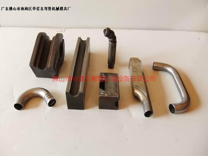 供應(yīng)低速彎管機