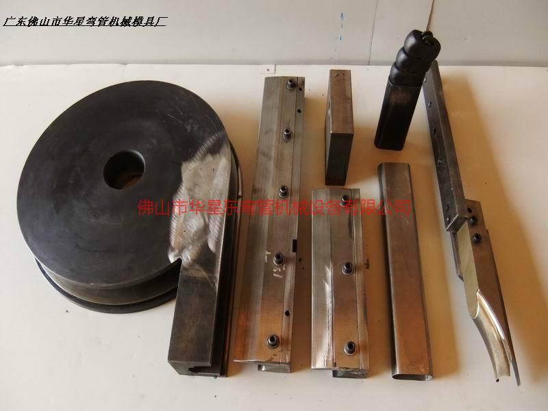 供應穿芯模具，佛山穿芯模具廠家，佛山穿芯模具價格