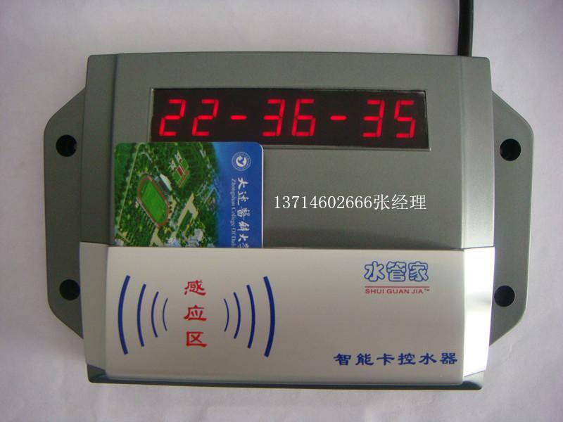 供應(yīng)重慶一卡通刷卡機(jī)