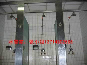 供應中國計量淋浴控制器