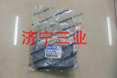 供應(yīng)挖掘機(jī)PC300-7左下護(hù)殼