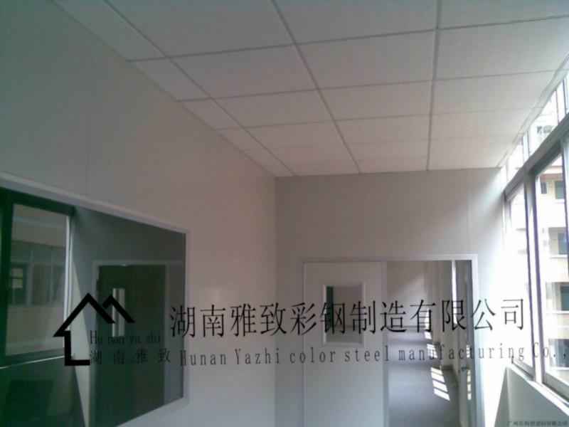 供應(yīng)株洲大型車間吊頂、過(guò)道隔斷、車間隔斷、倉(cāng)庫(kù)隔離網(wǎng)