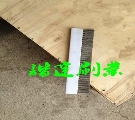 廠家直銷過濾器不銹鋼絲毛刷條（條刷）