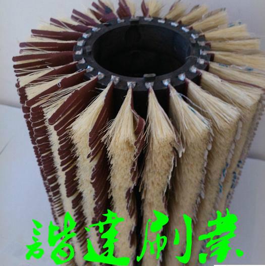 供應(yīng)砂光機(jī)劍麻砂帶組合毛刷