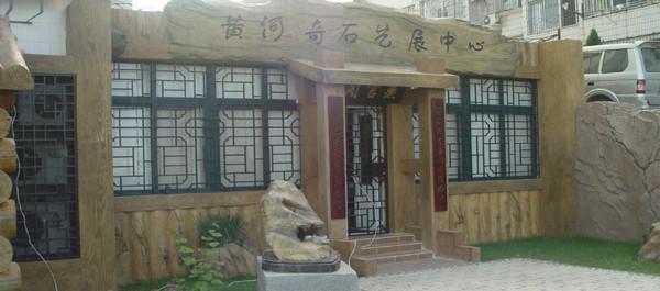 仿木圖片/仿木樣板圖 (4)