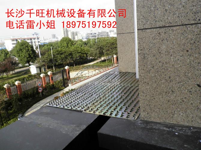 全國防盜刺