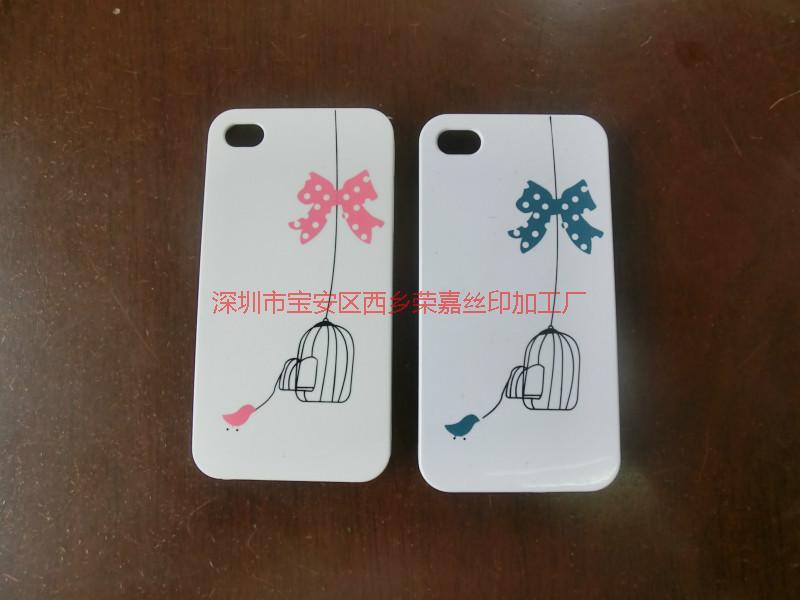 噴油電源適配器絲印供應(yīng)絲印移印燙金噴油加工