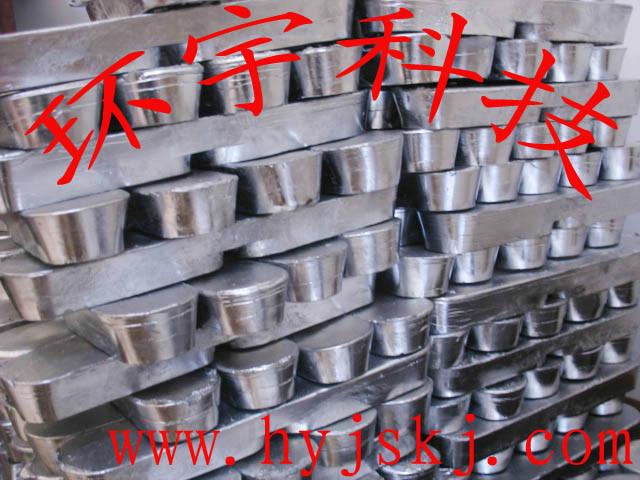 供應(yīng)鉛基巴氏合金蘭州巴氏合金價格