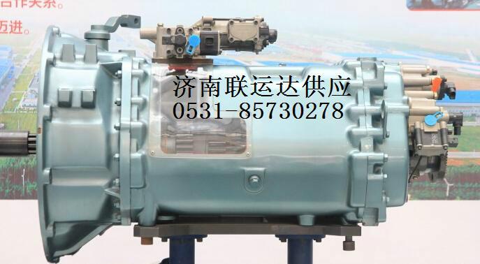 供應(yīng)重汽HW19710T變速箱配件