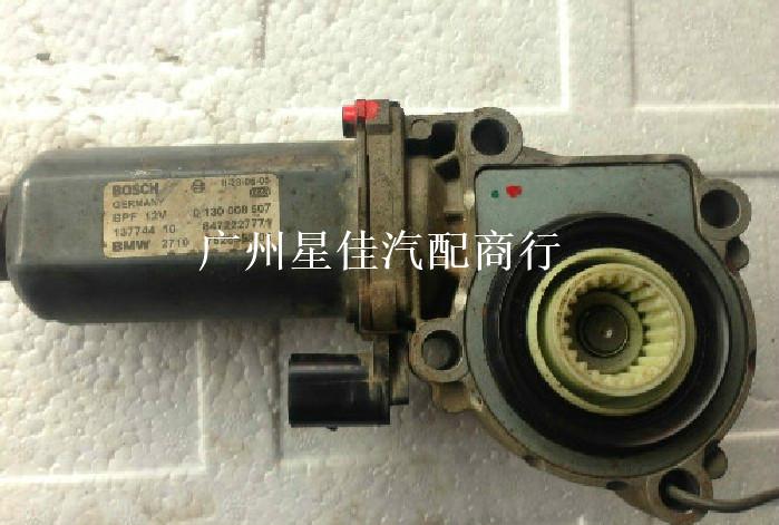 BMW分動箱馬達寶馬X3X5X6原裝電機圖片
