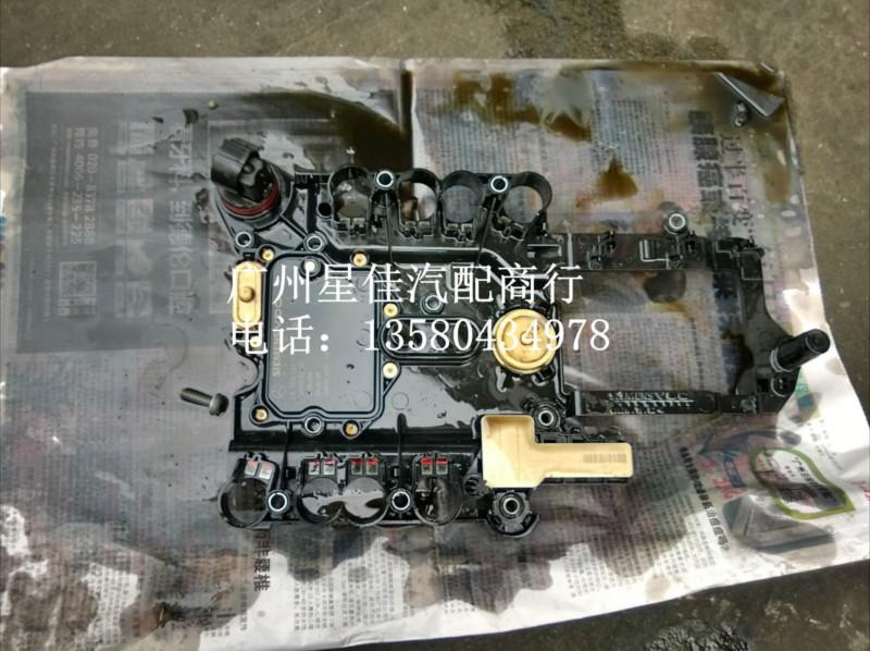 奔馳251R350變速箱電腦波箱電腦板圖片/奔馳251R350變速箱電腦波箱電腦板樣板圖 (2)