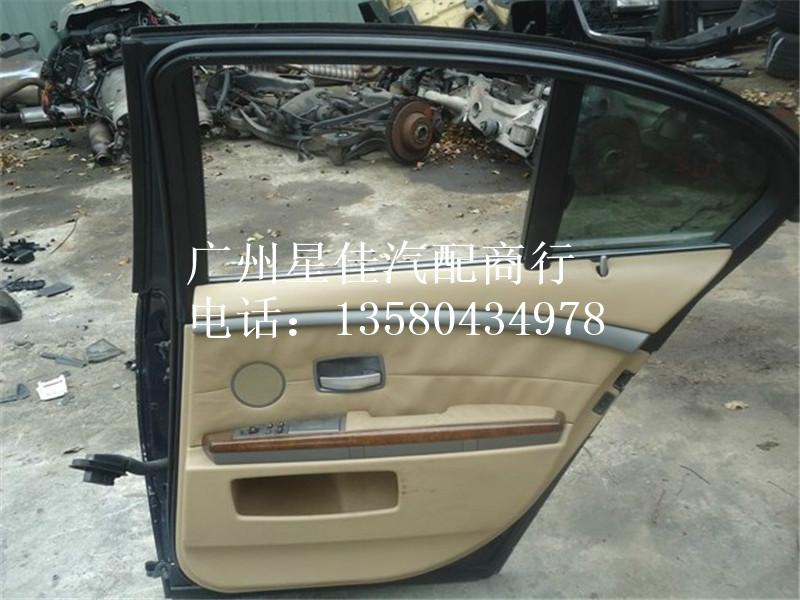 寶馬E66745LI車(chē)門(mén)圖片/寶馬E66745LI車(chē)門(mén)樣板圖 (2)