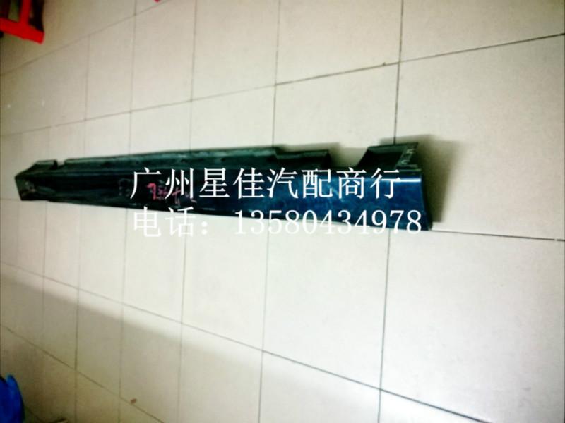 供應(yīng)寶馬E66長(zhǎng)車下群板下邊梁板