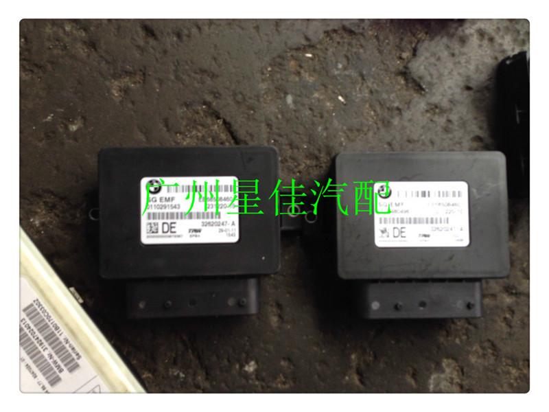 寶馬X3車身電腦全車電腦F25車模塊圖片/寶馬X3車身電腦全車電腦F25車模塊樣板圖 (3)