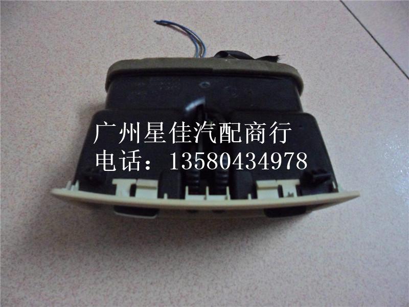 廣州寶馬E90配件3系后空調(diào)出風(fēng)口圖片