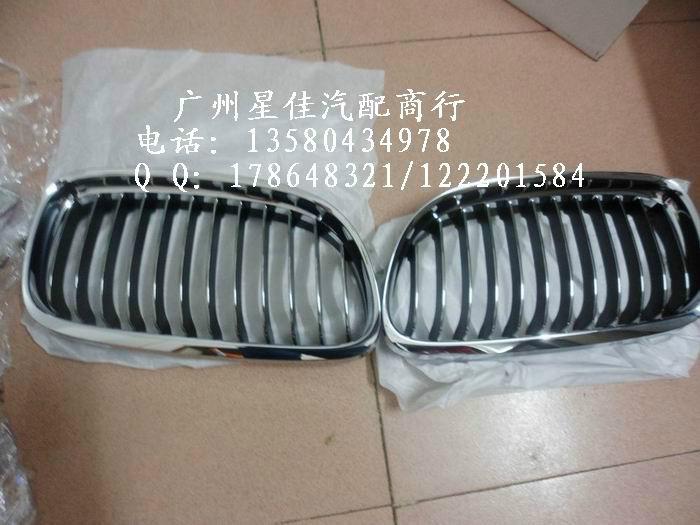 寶馬3系E90中網(wǎng)批發(fā)圖片/寶馬3系E90中網(wǎng)批發(fā)樣板圖 (2)