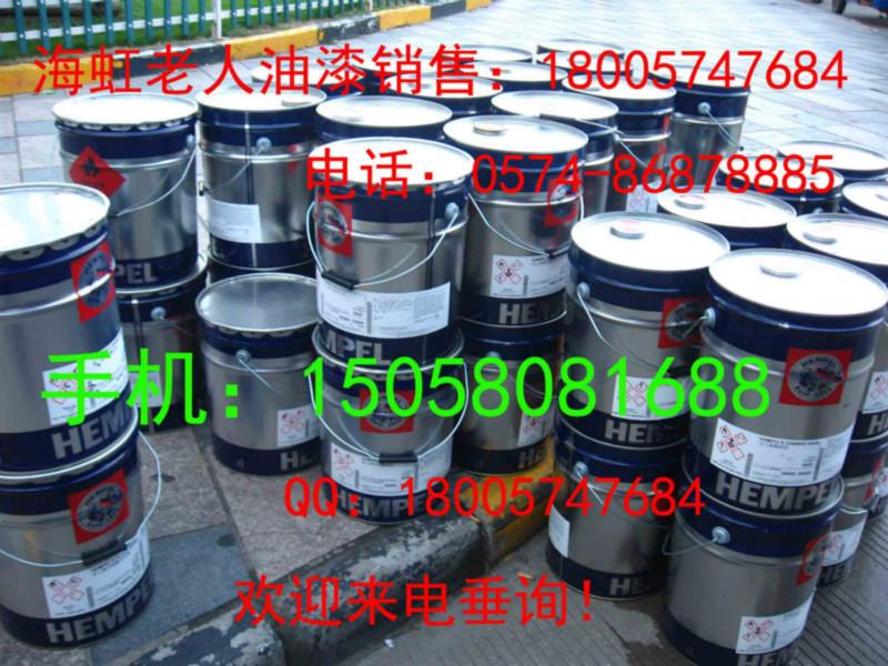 供應海虹聚氨酯面漆RAL1023