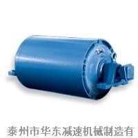 供應內置式電動滾筒