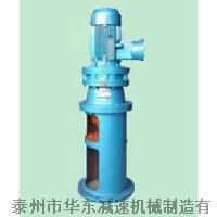 供應(yīng)減速機(jī)機(jī)架