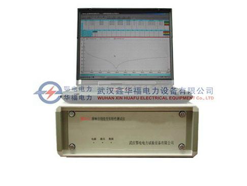 供應(yīng)BRTC-II變壓器繞組變形特性測試儀 變壓器繞組變形特性測試儀