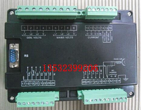 GU641BC柴油發(fā)電機控制器，凱訊控制器，GU641BC發(fā)電機智能控制器