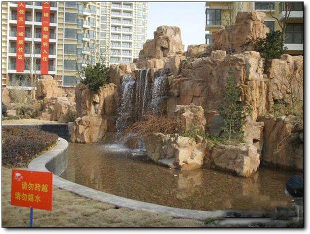 供應(yīng)廣州仿真榕樹施工