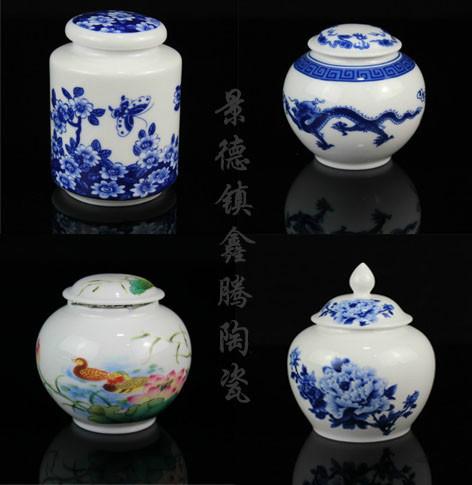青花瓷密封罐-青花花鳥茶葉罐圖片