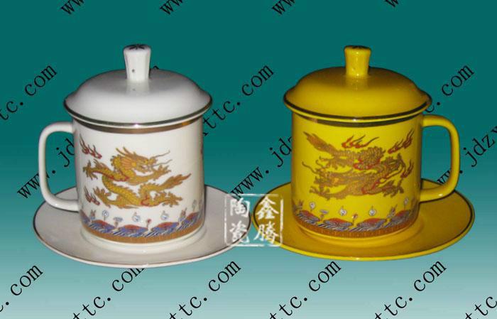 粉彩logo紀念杯-陶瓷茶杯圖片/粉彩logo紀念杯-陶瓷茶杯樣板圖 (3)
