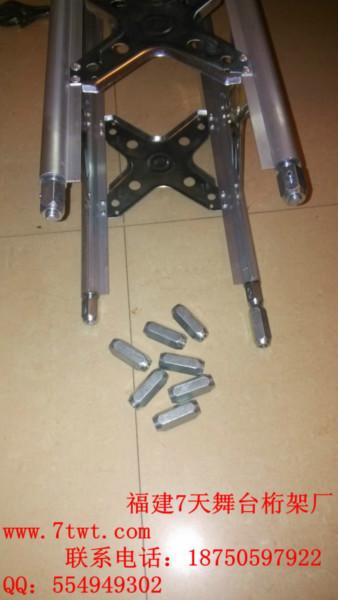 供貨商圖片/供貨商樣板圖 (3)