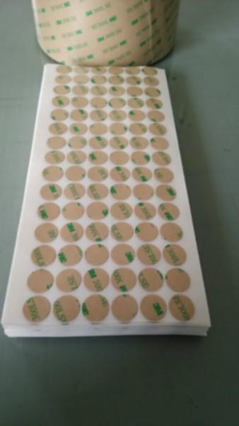 供應(yīng)硅膠墊批發(fā)/硅膠墊廠家/硅膠墊供應(yīng)商/硅膠墊報(bào)價(jià)