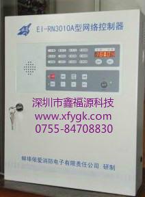 供應(yīng)船用報(bào)警控制器維修，沿海物流船用報(bào)警控制器維修，