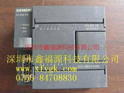 德瑞斯變頻器圖片/德瑞斯變頻器樣板圖 (4)