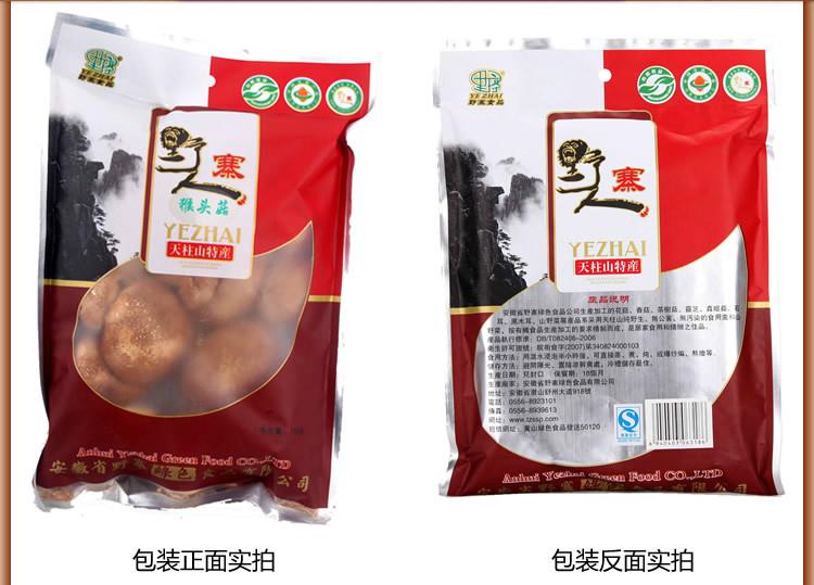 商務(wù)禮品圖片/商務(wù)禮品樣板圖 (4)