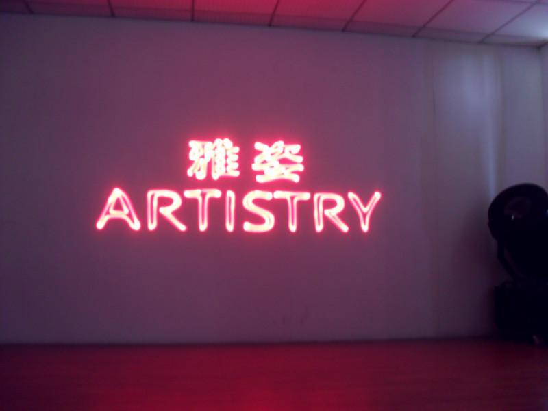 供應(yīng)哪里的logo激光燈便宜的的、動畫激光燈