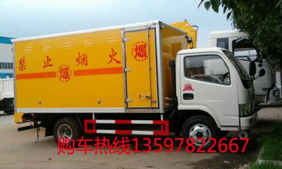 供應(yīng)東風4米廂民用*車哪里有售/東風民用*車