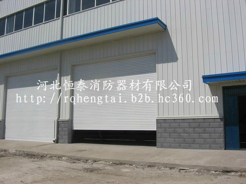 供應(yīng)河北恒泰防火卷簾門