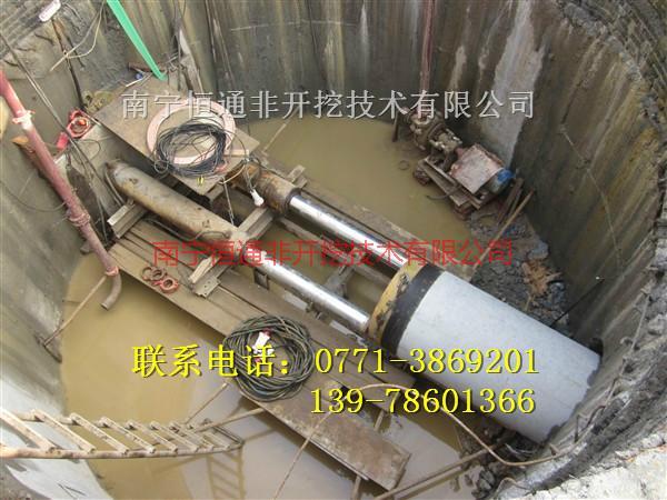 供應(yīng)普洱市非開(kāi)挖頂管施工、普洱市*的非開(kāi)挖、普洱市非開(kāi)挖頂管施工報(bào)價(jià)