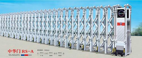 唐山電動(dòng)門廠家批發(fā)圖片/唐山電動(dòng)門廠家批發(fā)樣板圖 (3)