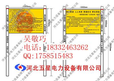 哈尔滨电缆标志桩路面桩《道路指示牌》反光牌生产Ⅸ