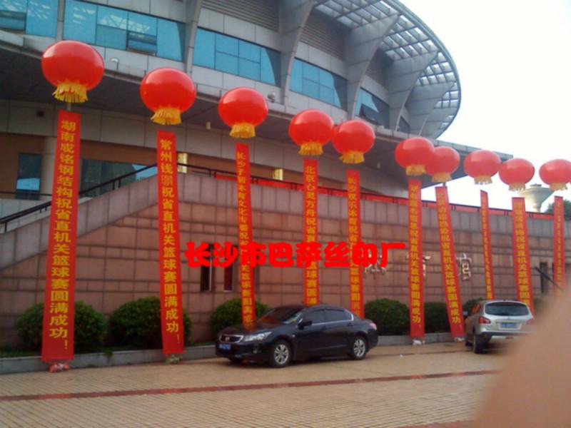 長(zhǎng)沙充氣拱門(mén)氣球大批量?jī)?yōu)惠出租 專(zhuān)業(yè)的安裝隊(duì)伍 速度快效率好