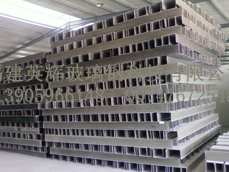 供應(yīng)玻璃鋼管箱直銷