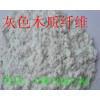 可分散乳膠粉圖片/可分散乳膠粉樣板圖 (4)