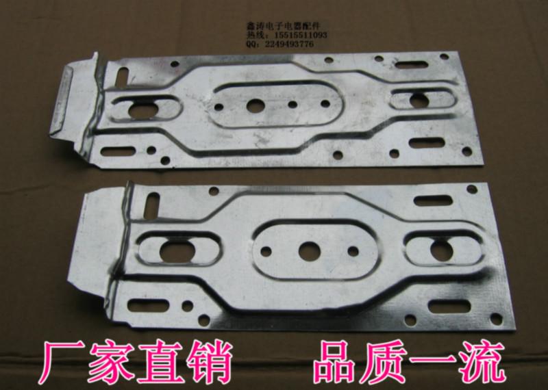 供應空調(diào)室內(nèi)機掛板掛架固定架廠家直銷