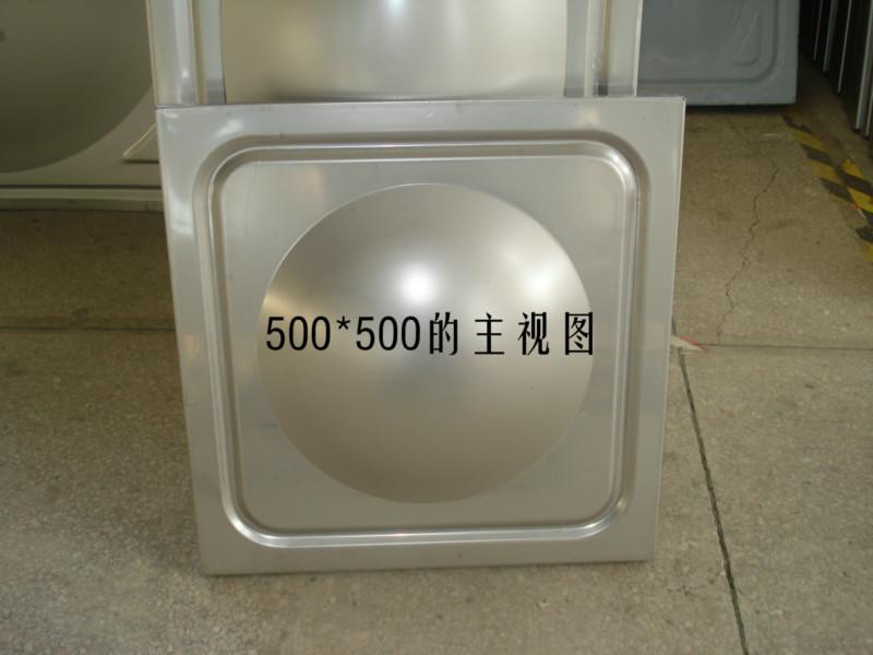 供應(yīng)現(xiàn)場(chǎng)拼裝不銹鋼水箱沖壓板