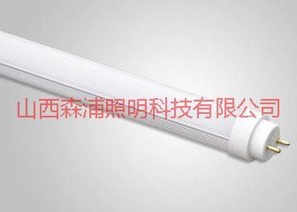 供應(yīng)紅外感應(yīng)燈