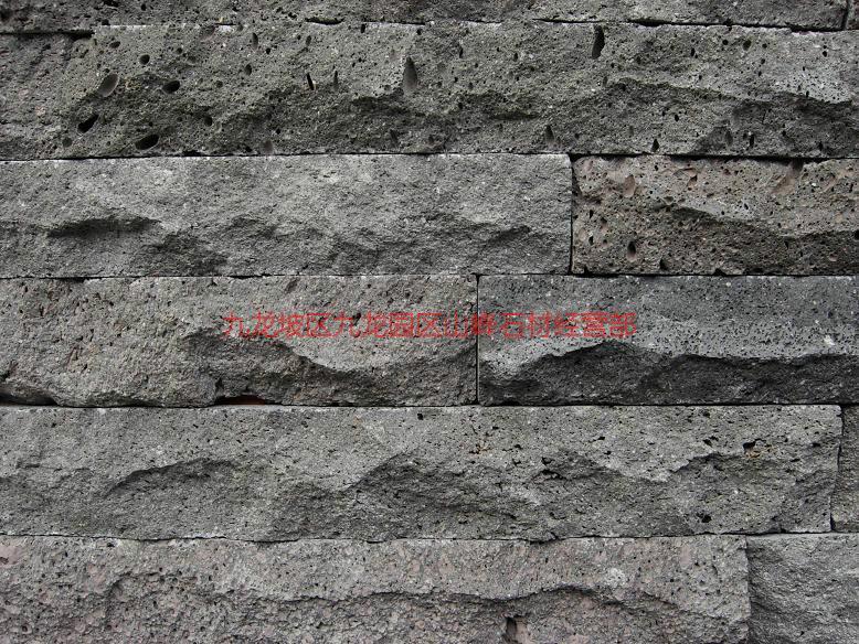 供應(yīng)火山石重慶廠家火山石慮料，重慶火山巖廠家電話