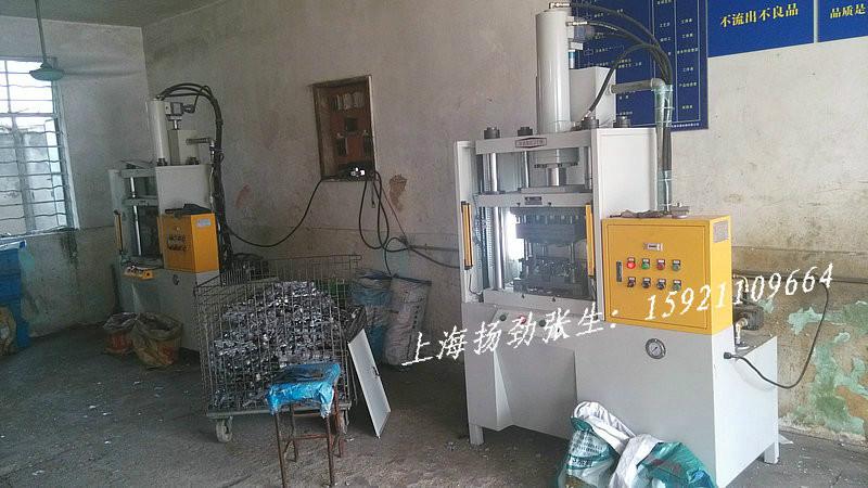 供應壓鑄件水口切邊機