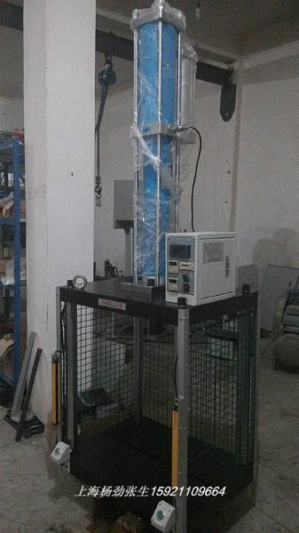 供應(yīng)優(yōu)質(zhì)）氣液增壓機(jī)氣壓增壓機(jī)廠家